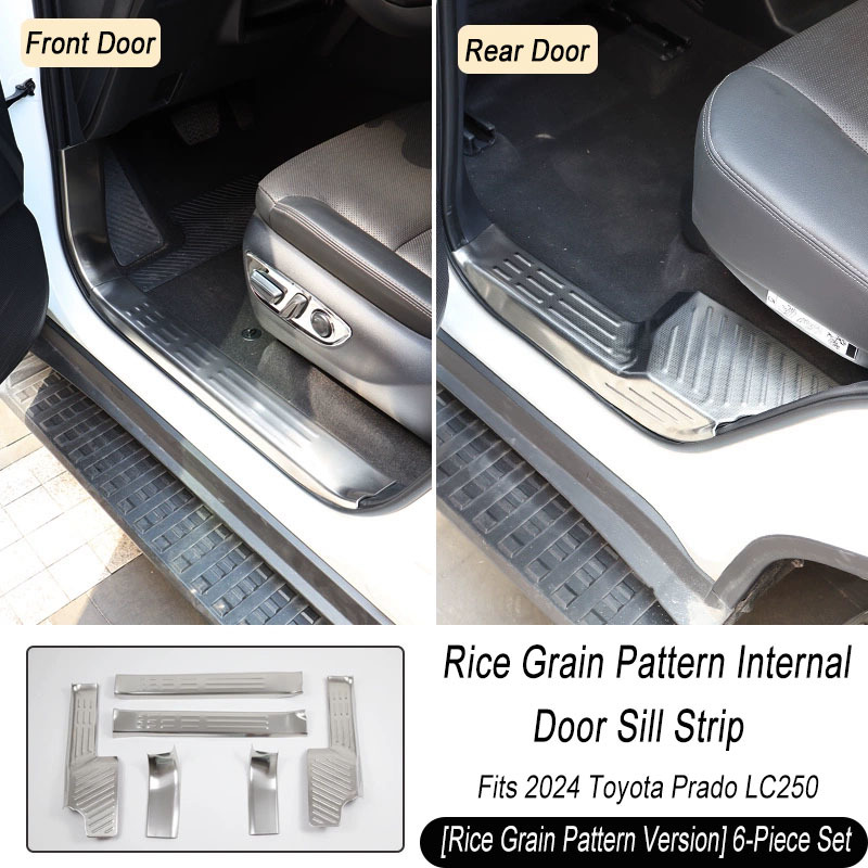 Style C: Interior Threshold Bars (6 Pieces)