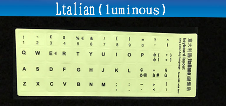 Lumineux-italien