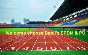 Частицы EPDM для пластиковых материалов для игровых площадок обладают отличной эластичностью и долговечны и износостойки. - Product Image 3