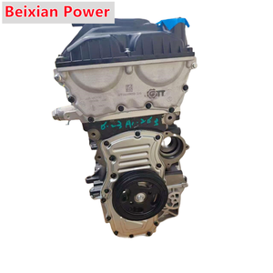 Çin'de iyi fiyat yeni otomobil parçaları Motor tertibatı 15S4C 1.5 Motor oto aksesuarları 15S4C ZS Motor MG3 MG5 GT mgwe için 350 360 - Product Image 1