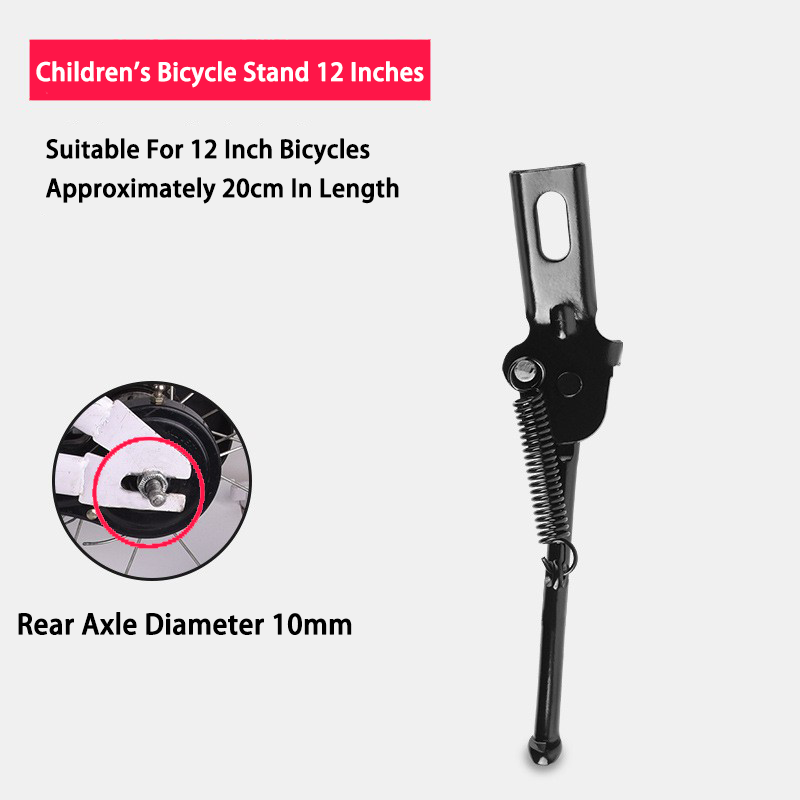 Support de pied réglable de 12 pouces