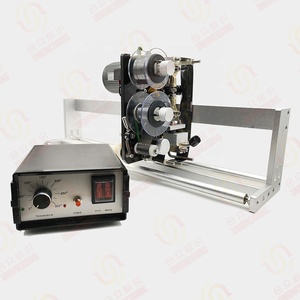 Kissen band codier maschine für Verpackungs maschine Datum Chargen nummer Codier maschine HP-241 Codier drucker - Product Image 5