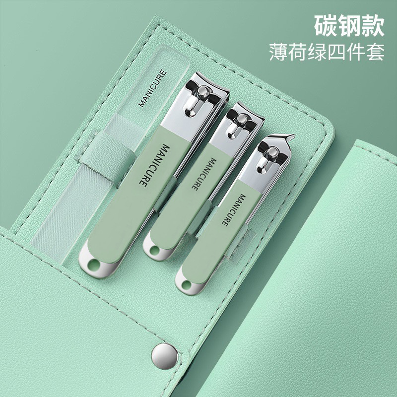 Ensemble portable de 4 pièces (vert frais)