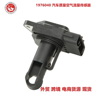 Luftmassen messer 1976040 2220422010 222040 D030 2220421010 2220407010 222040 C020 158-0777 158-0778 245-1137 2451095 2451053 - Product Image 4