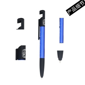 多功能6合1塑料圆珠笔热圆珠笔NFC功能螺丝刀工具笔 - Product Image 6