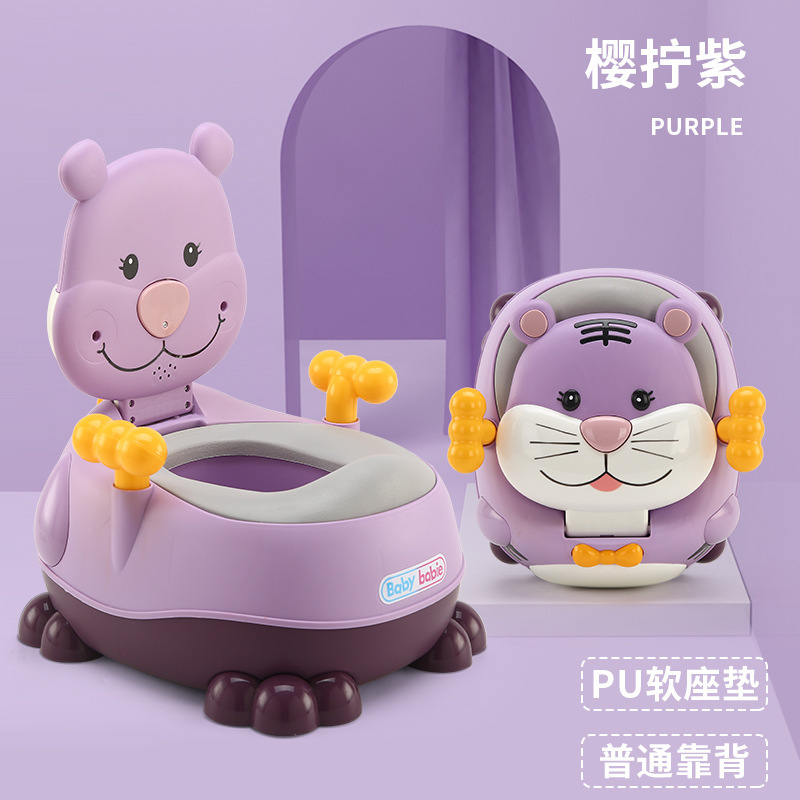 Purple upgraded PU soft cushion