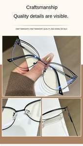 New hợp thời trang Cat Eye của phụ nữ kim loại kim cương trang trí kính phẳng thời trang thay đổi màu sắc chống màu xanh cho phụ nữ của Kính mắt khung - Product Image 4