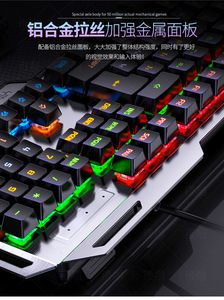 Wired Usb LED RGB Backlit Pc <strong>Computer</strong> Mechanical <strong>Switch</strong> Gaming Mechanical <strong>Keyboard</strong> Hot Swappable Custom RGB <strong>Computer</strong> - Product Image 3