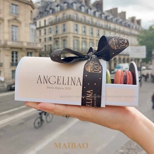 Çekmece Kraft kağıt kurabiye kutusu Macaron tatlı ambalaj şeker aperatifler çevre dostu ambalaj kutuları kek için - Product Image 5