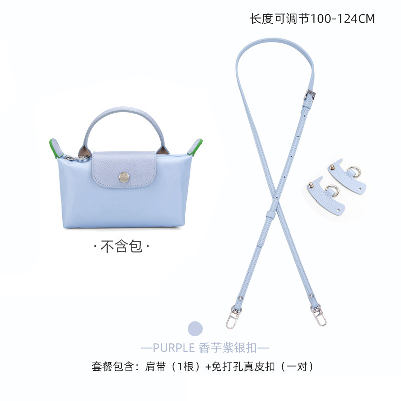 Bleu Ensemble