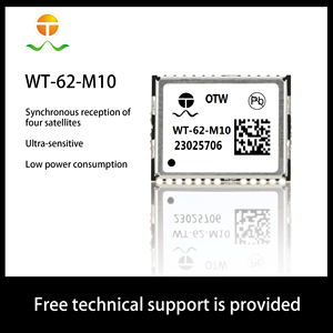 Hochpräzises WT-62-M10 GPS-GNSS-Modul kleines Tracking-Modul zu einem günstigen Preis - Product Image 3