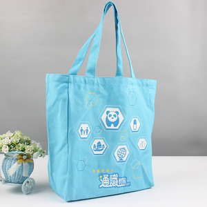 Çevre dostu tuval Tote çanta büyük kapasiteli kullanımlık alışveriş çantası - Product Image 1