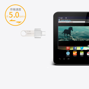 适用于安卓手机的迷你USB3.0微型至USB OTG适配器 - Product Image 5
