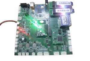 Neue elektronische Lösung/PCB/Sofware/Firmware-Entwicklungs service Linux Ubuntu STM32 MCU - Product Image 6