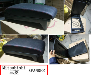 OEM Design Grey Car Center Console <strong>Armrest</strong> Storage Box Leather <strong>ArmRest</strong> for Mitsubishi Xpander - Product Image 6