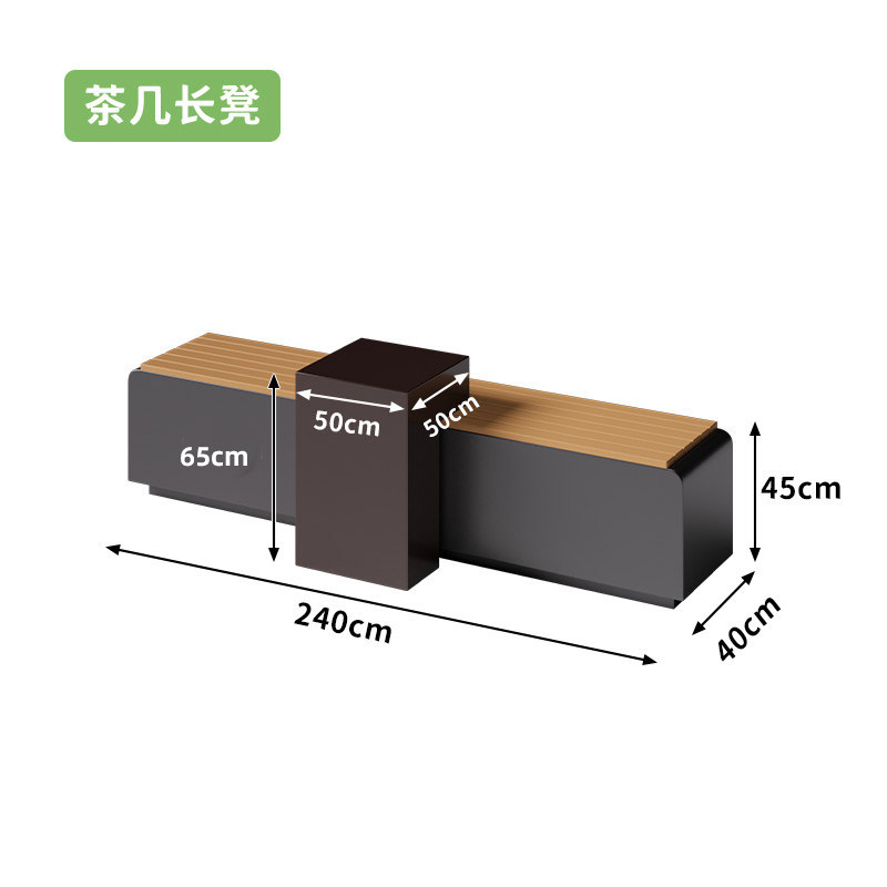 Coffee table bench 2404045cm