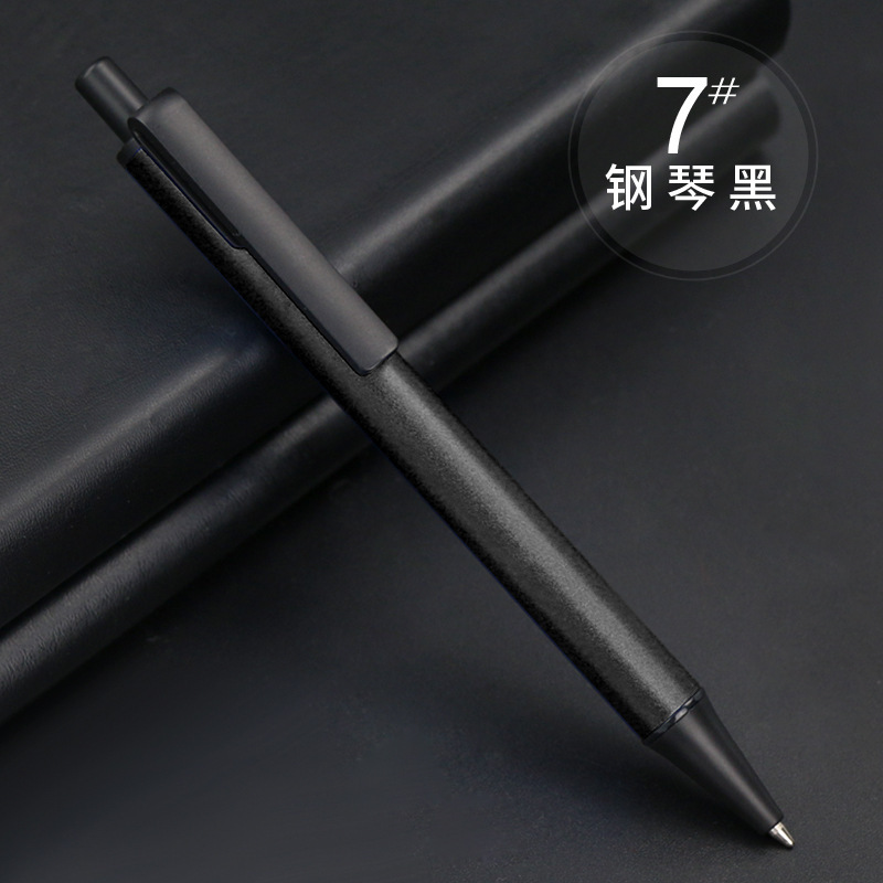 Piano Black - 1.0mm Black Bead Core