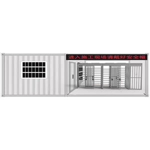Volle Höhe Doppeltür 20ft Drehkreuz Container Conversion Security Checking Gate mit Zugangs kontrolle Großhandels preis - Product Image 3