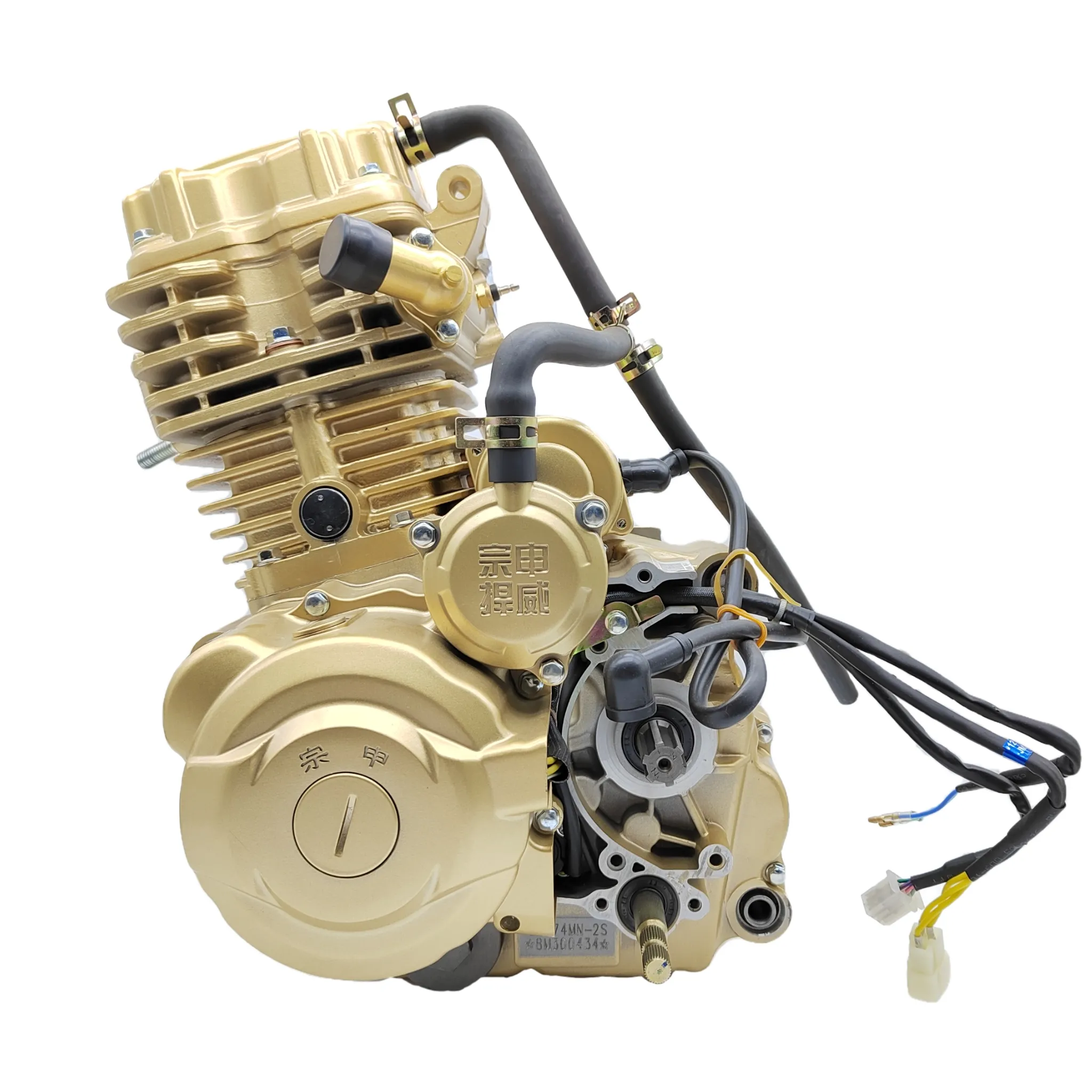 Motor CQJB Zongshen 200cc