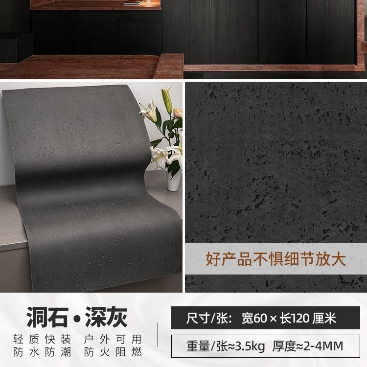 Travertino-grigio scuro-60120