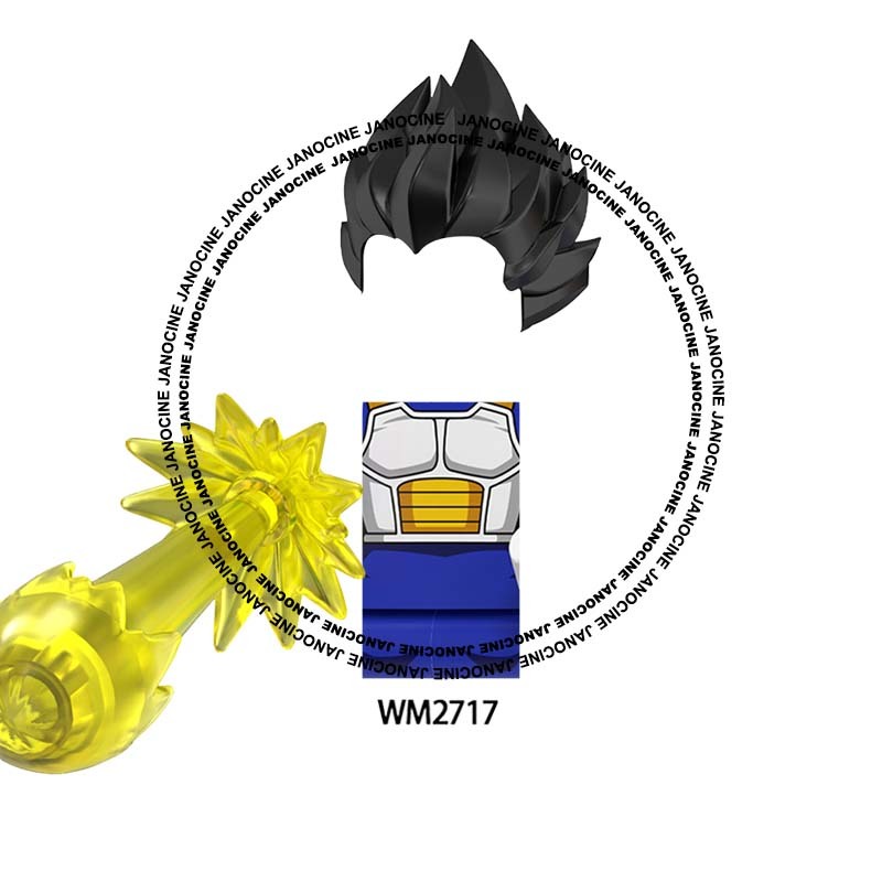 WM2717