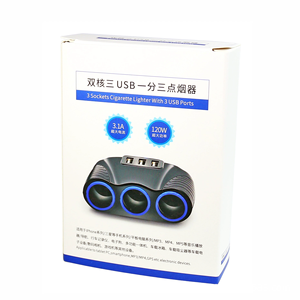 批发手机配件3.1A 12v汽车点烟器分路器插座USB 3合1插头多适配器充电器插座 - Product Image 4