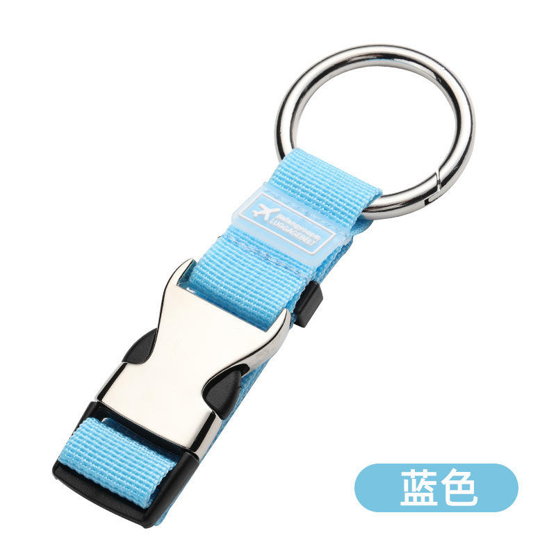 สีฟ้าอ่อน