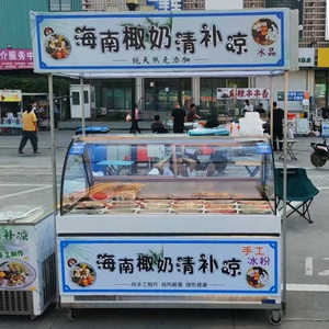 Duy nhất-nhiệt Độ thịt hiển thị tủ lạnh siêu thị tủ lạnh truy cập Showcase Cooler cho butchery thực phẩm mới Deli hiển thị cho - Product Image 4