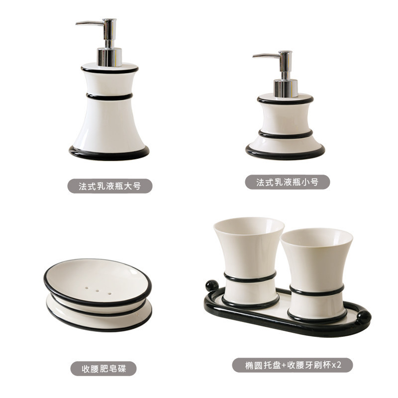 Waist cup 3-piece liquid bottle-soap dish