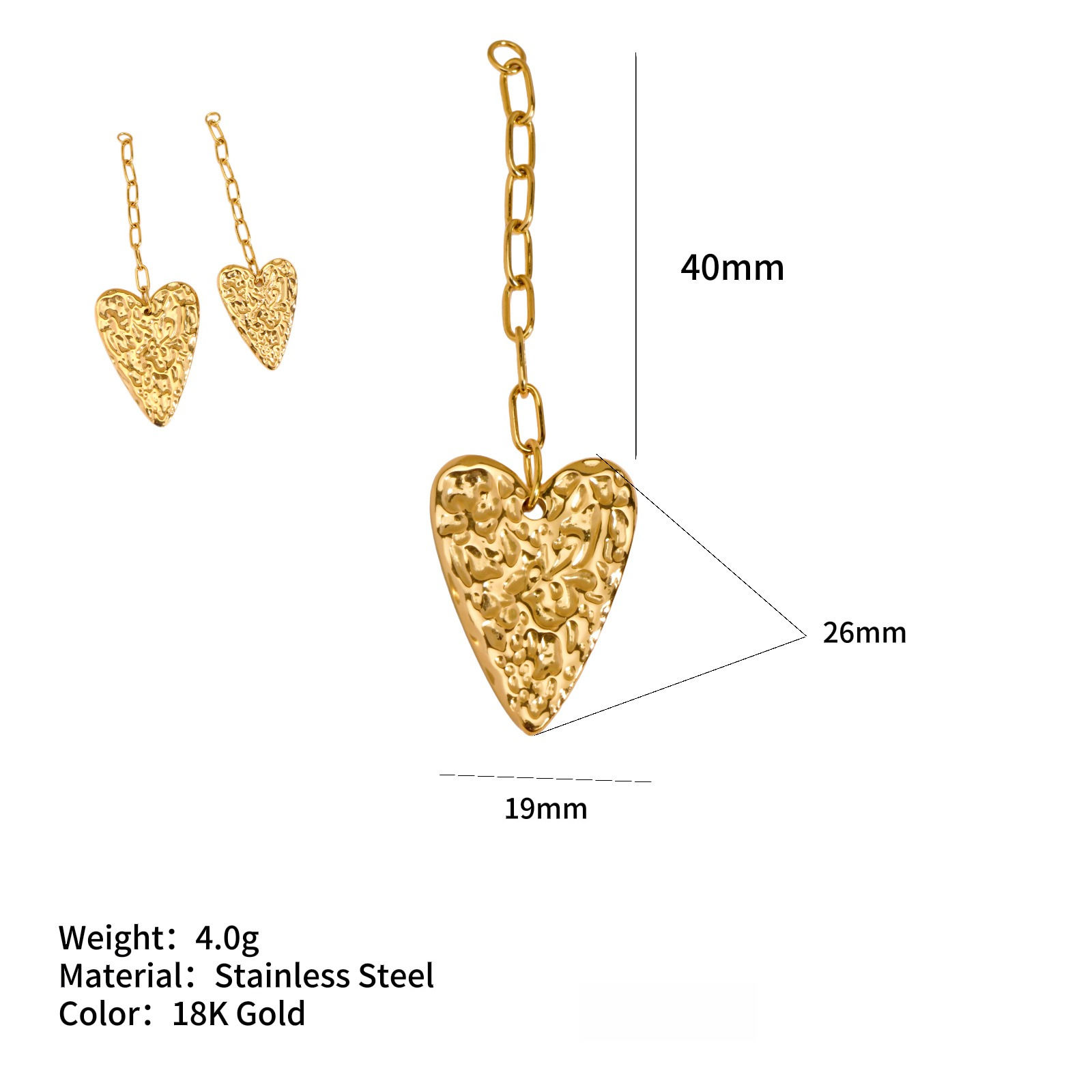 หัวใจเล็ก 19มม.*26มม.