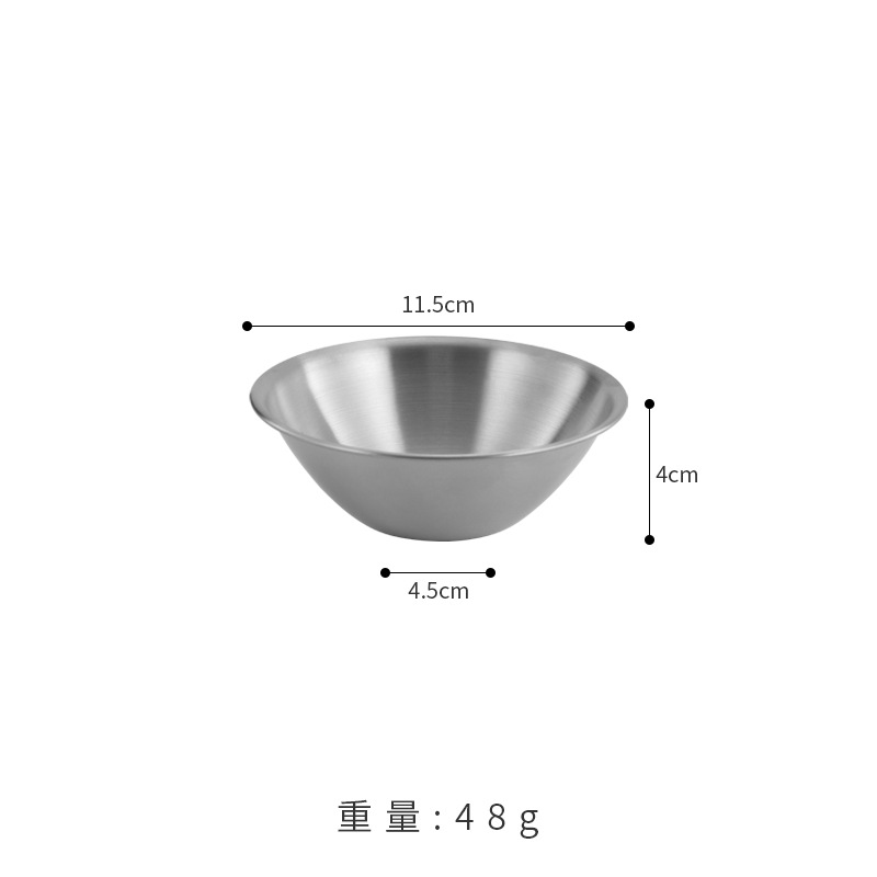 11.5cm single-layer conical dinner bowl (silver)