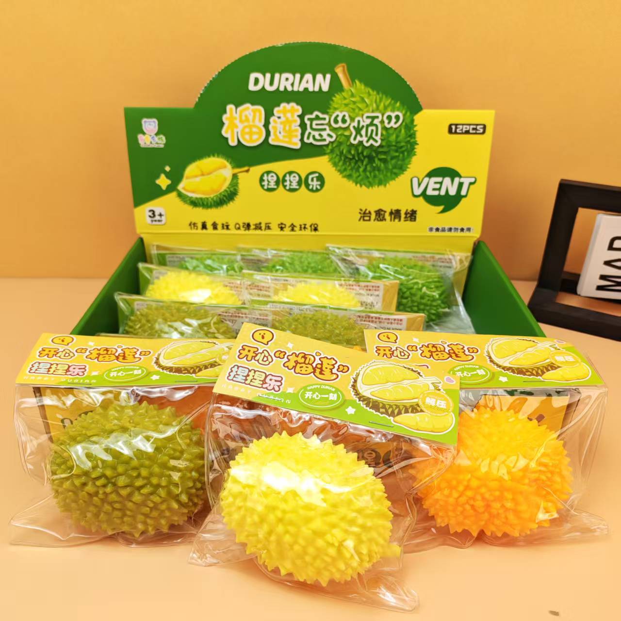 Y005 Durian fluido