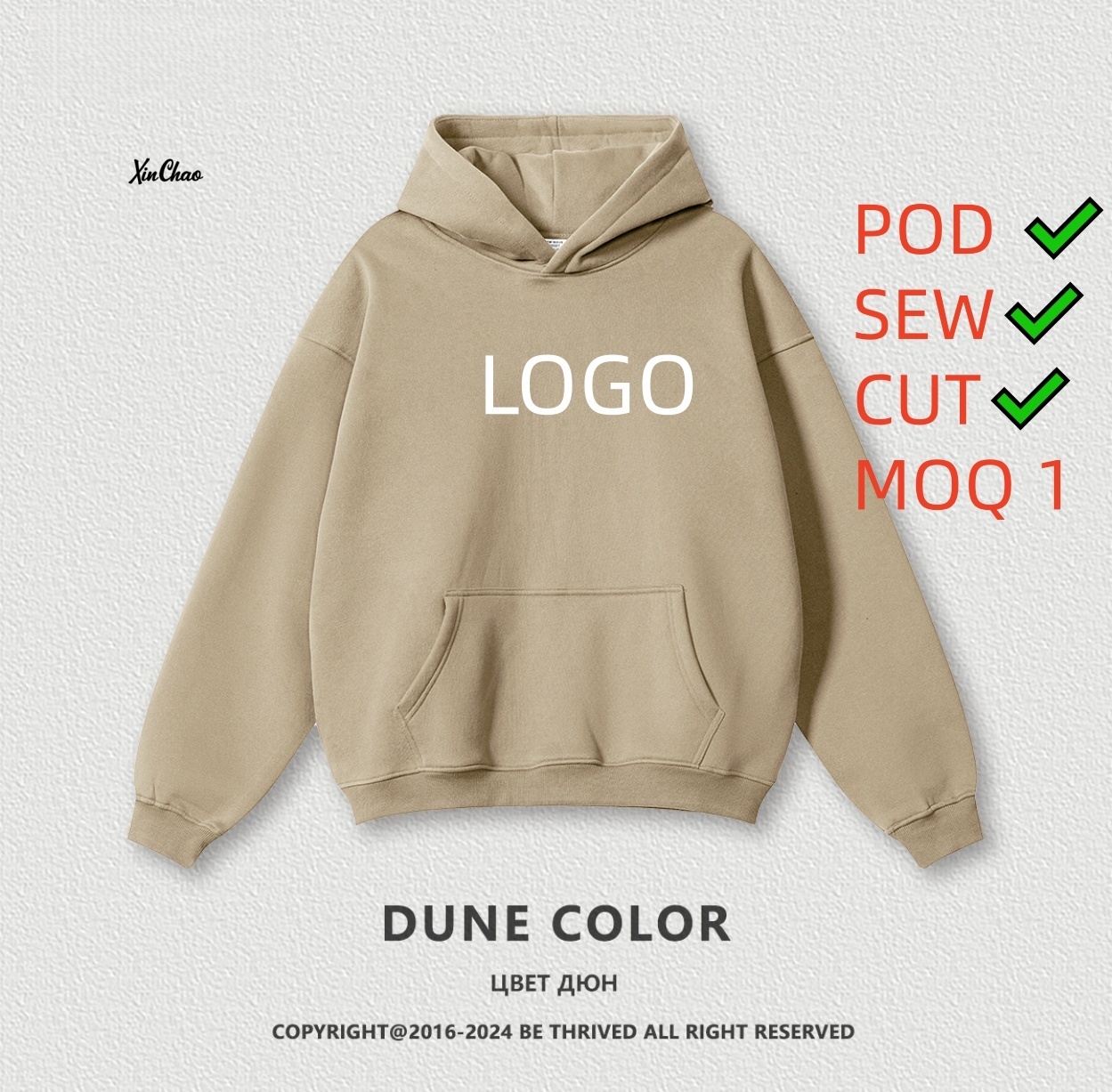 DUNE COLOR