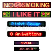 P7.62 7*80 2 modulo di evidenziazione a colori 232 la comunicazione con funzione di controllo remoto con schermo a Led carattere inglese ed europeo - Product Image 4