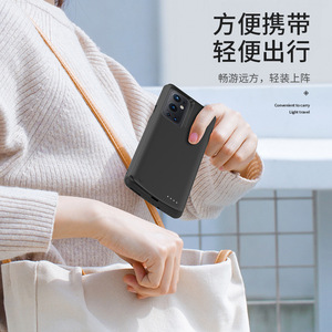 เคสพลังงานขนาดใหญ่สำหรับ OnePlus 10 Pro Ace 7 8 9 9RT 8T ฝาครอบหลังแบบชาร์จไฟได้แบตเตอรี่แบบบาง - Product Image 6