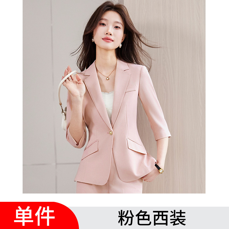 Pink one-piece suit