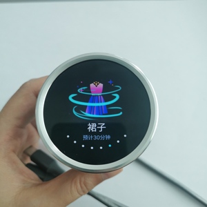 1,3 Zoll 240 × 240 Auflösung 300 Nits USB-Schnittstelle komplette CPU HMI Gesamt-LCD-Anzeigenlösung Anzeigeknopf Rotationsschalter-Anzeige