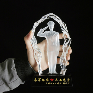 Trofee-En Medaillefabrikanten Groothandel Kristallen Militaire Onderscheidingen Voor Souvenirs Voor Gepensioneerde Soldatenprijzen - Product Image 5