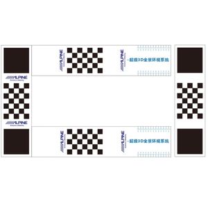 360 Panoramic Truck Safety System 1080P <span class=keywords><strong>DVR</strong></span> Recorder Waterproof Night Vision Side View Camera Rear Car Revertendo Aid - Product Image 6