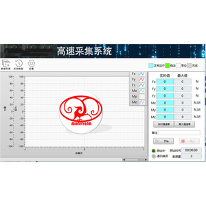 MLC5903Bロボットアーム3軸多軸力センサーロードセル - Product Image 5