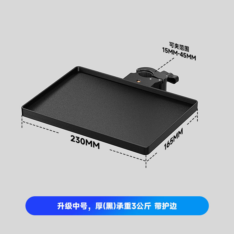 New medium-sized tray bubble bag