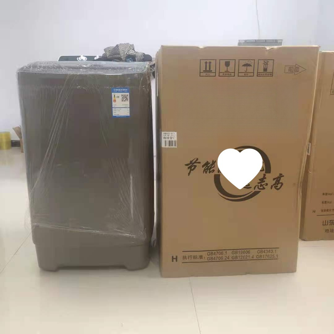 Zhigao 8.2 kg