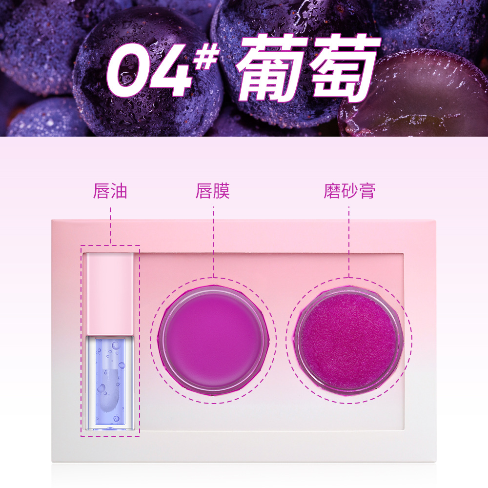 04# Raisins