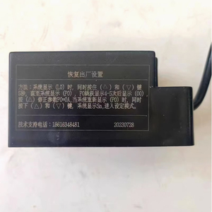CANNY Elevator <strong>Overload</strong> Alarm Device Probe SMD-LA45-3KL1 Weighing <strong>Sensor</strong> - Product Image 3
