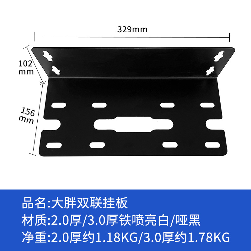 Big Fat Dual-Port 2.0 Thick Black