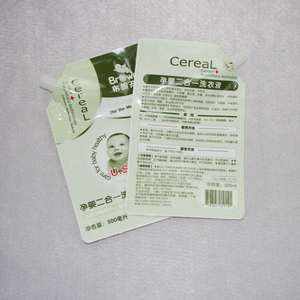 Thấp moq100 cái bình nhựa uống Túi số lượng lớn, tái sử dụng Spout uống túi, Leak-proof cấp thực phẩm bình nhựa cho du lịch - Product Image 1