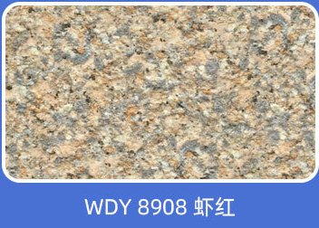 WDY 8908