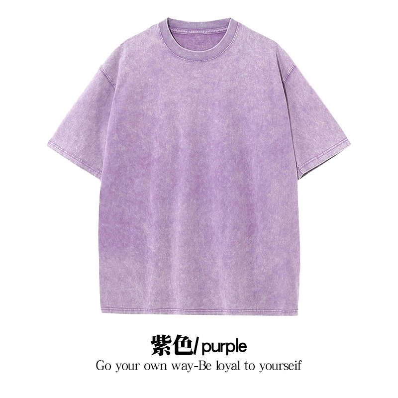 distressed purple