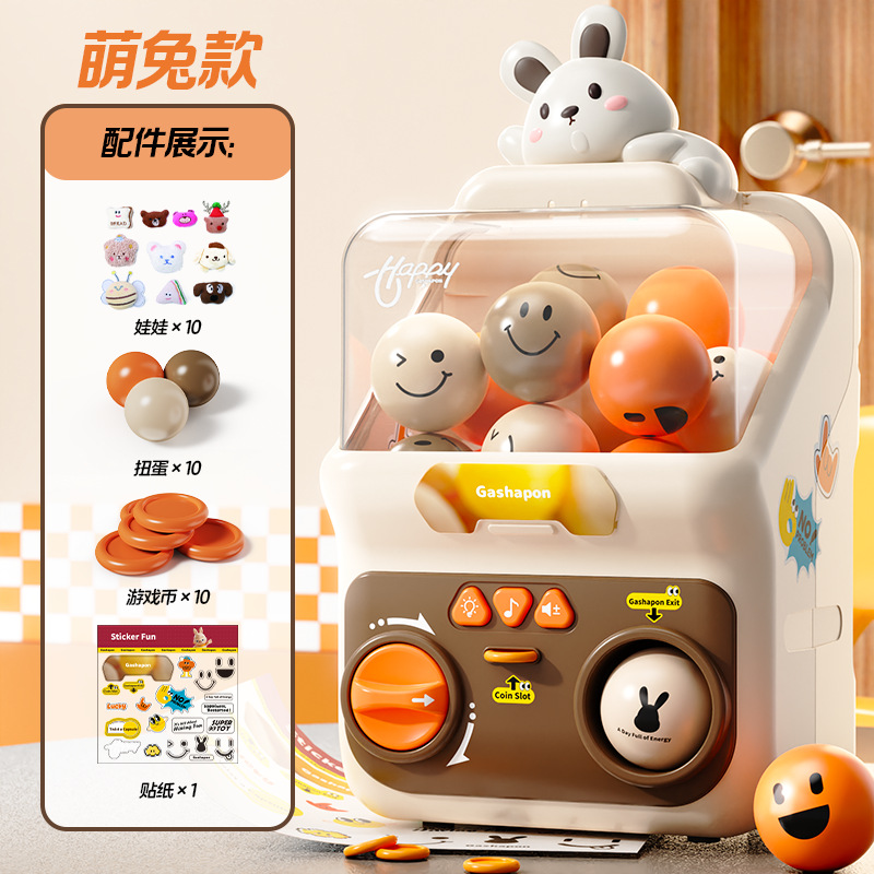 Linda máquina gashapon con temática de conejitos (caja de comercio electrónico)
