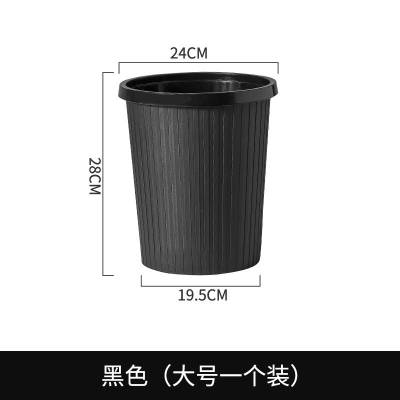 X5541 Large Black
